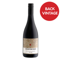 2007 Reserve Shiraz