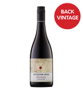 2012 Ironbank Shiraz Cabernet
